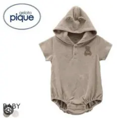 Item thumbnail for item 8ca92b00-a04c-4644-aacc-8635ae82b5a1