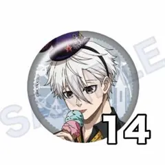 凪誠士郎 テーマパーク 缶バッジ 特典ブロマイド