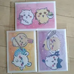 ちいかわ クリアファイル A4 ボタン付き 3枚セット