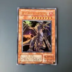 ライヤン￼様 リクエスト 2点 まとめ商品