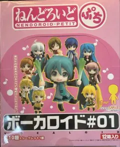 ねんどろいどぷち(未組立) BLAZBLUE AM 初回限定DVD 全巻セット ねんどろいどぷち(未組立) BLAZBLUE AM 初回限定DVD 全巻セット - メルカリ