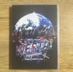 WEST.SPECIAL LIVE WESTA! DVD 通常盤