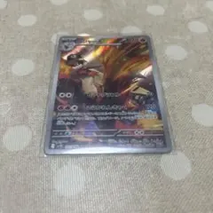 バシャーモ 101/098 AR