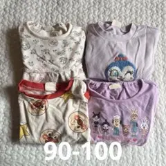 りーちゃん☆プロフ必読様 リクエスト 2点 まとめ商品