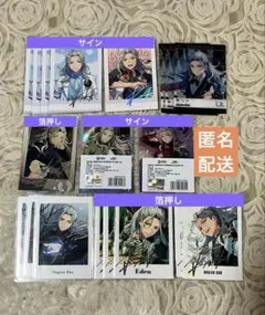 あんスタ　中国　周年　乱　凪砂　まとめ売り③