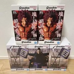 新品 キングダム 王騎 刃牙 範馬勇次郎 フィギュア