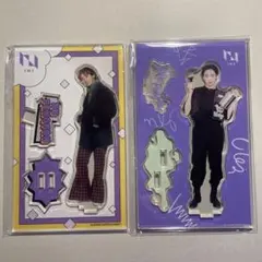 INI 許豊凡　アクリルスタンド 2個セット