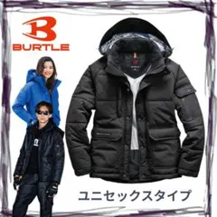 Item thumbnail for item 42141010-2561-497d-9f1e-de35927243cd