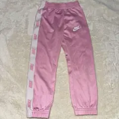 NIKE キッズ 110cm ジャージパンツ ピンク