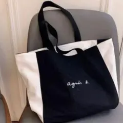 【新品】レザールリバーシブル agnes b. アニエスベー　トートバッグ