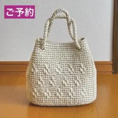 Item thumbnail for item 8af03ff4-136e-4b9c-9725-090ee2ecb67b