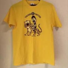 Item thumbnail for item 6deff0f5-1830-43a9-bb25-c5737eab3852