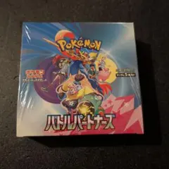 2025年最新】バトルパートナーズ box シュリンク付きの人気