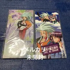 新品未開封】犬夜叉展 犬夜叉 殺生丸 BIG タペストリー - メルカリ