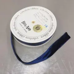 ベロアリボン日本製 ベルベットリボン ネイビー 約24mm 一反