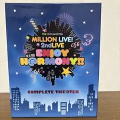 アイドルマスターミリオンライブ　2ndライブ　BD