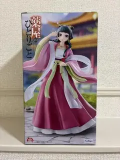 2026年最新】薬屋のひとりごとフィギュアの人気アイテム - メルカリ