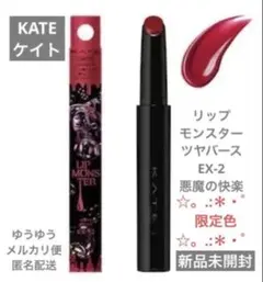 Item thumbnail for item a26b8e5d-51e5-4476-b74d-a5469fb9aa71