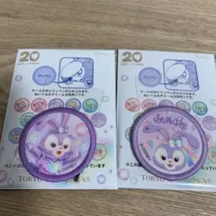 カラフルハピネス ワッペン ステラルー