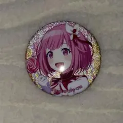 プロセカ 鳳えむ グリッター缶バッジ