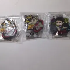 鬼滅の刃　キーホルダー 3個セット