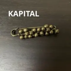 2026年最新】KAPITAL レディース ブローチ・コサージュの人気アイテム
