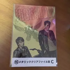 雨宮兄弟 クリアファイル