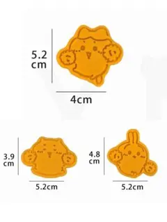 Item thumbnail for item 890a357d-75b4-4b72-9afd-c1e9ee86d85c