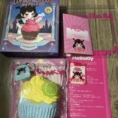 【新品未使用】mellojoy メロジョイ　レモンアイスパレース