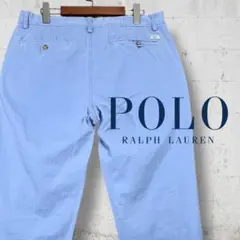 【POLO RALPH LAUREN】ClassicFitポロチノ初期タグ後期