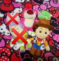 Item thumbnail for item c9755fd1-bb02-439f-9214-c285b608d909