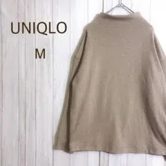 ユニクロ ソフトニットフリースモックネックT ベージュ M タートル ニット風