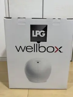 2026年最新】WELLBOXの人気アイテム - メルカリ