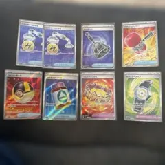 7157.ポケモンカード スパイ作戦 旧裏 ライチュウ 杉森建 - メルカリ
