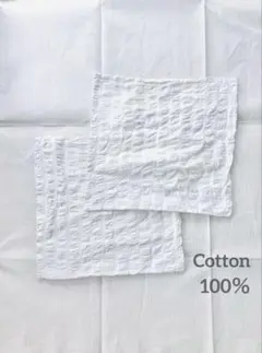 2016年製 無印良品 クッションカバー 綿100% サッカー織 白 廃盤品のサムネイル