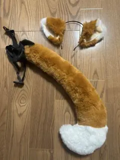 コスプレ用きつね耳としっぽ　美品