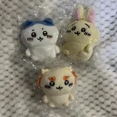 ちいかわ　おすわりぬいぐるみ　3体セット