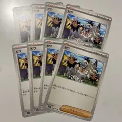 Item thumbnail for item 27df0d39-4ac6-4e8d-a3c0-6ca46a588b6f