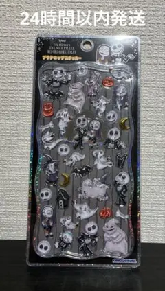 (正規品) ナイトメア プチドロップシール
