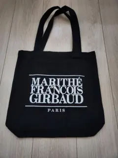 MaritheFrancoisGirbaud バッグ マリテフランソワジルボーのサムネイル