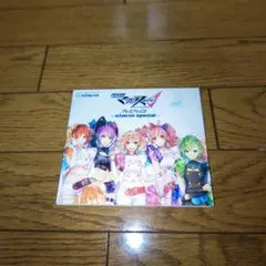 Item thumbnail for item 6a504a83-8398-4c3c-973b-cd98150aba51