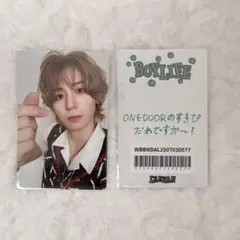 BOYNEXTDOOR BOYLIFE イハン weverse ラキドロ