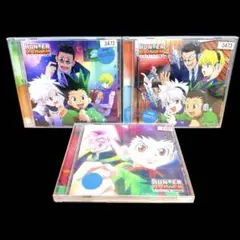 2025年最新】ハンター×ハンター CDの人気アイテム - メルカリ