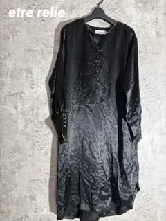 Item thumbnail for item 1ebd8d89-6aef-4090-91eb-a2bd5dddab97