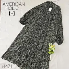 アメリカンホリック ロング花柄ワンピース 上品 フェミニン 体型カバー F