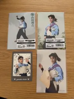 ミュージカル 忍たま乱太郎 15弾 ブロマイド 山田利吉