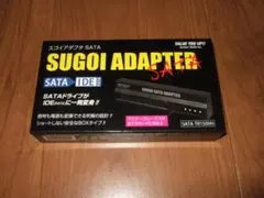 System Talks SUGOI ADAPTER SATAのサムネイル