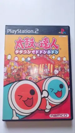 2026年最新】ps2 太鼓の達人 タタコンの人気アイテム - メルカリ