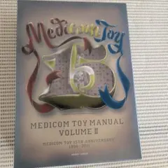 MEDICOM TOY 25th MANUAL VOLUME IV（付属冊子無） - メルカリ