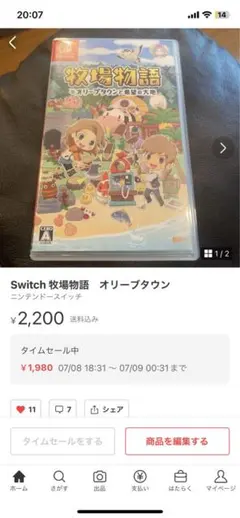 Item thumbnail for item 2d38798b-d32b-4203-9b68-011105565191